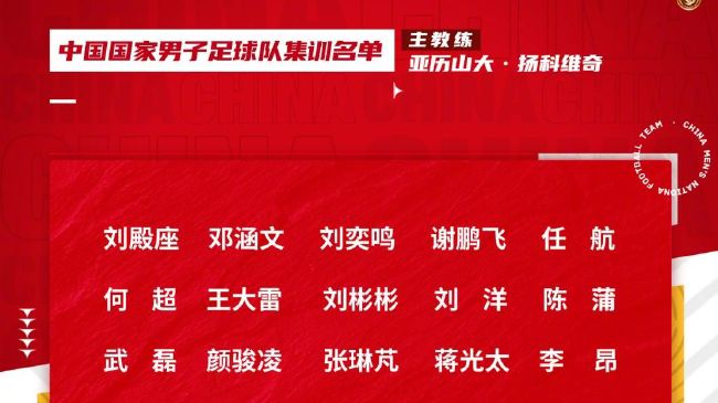 据WhoScored统计，阿诺德此役被对手过掉7次，这是英超本赛季单场被过次数的纪录。